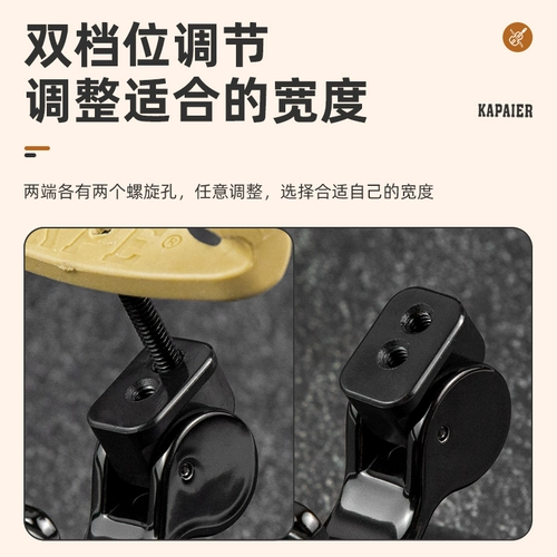 KPE Скрипчатая плечо остаст 2/1 4/1 8/1 4/3 4/4.