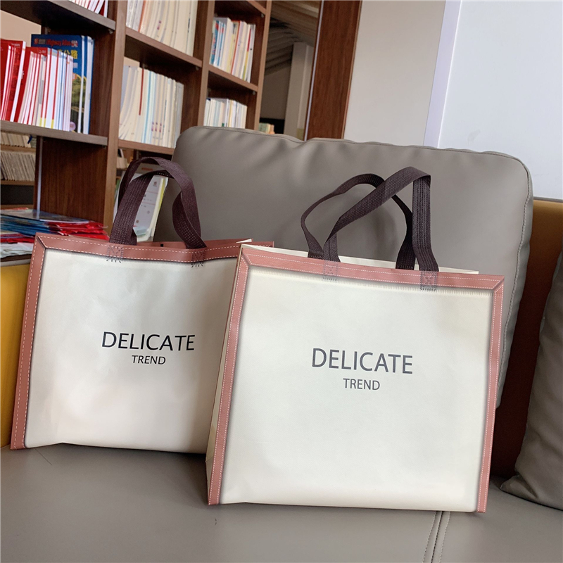 无纺布高档加厚防水ins免税店袋子服装塑料手提购物袋衣服包装袋,淘宝优惠券,粉丝福利购,淘宝优惠卷