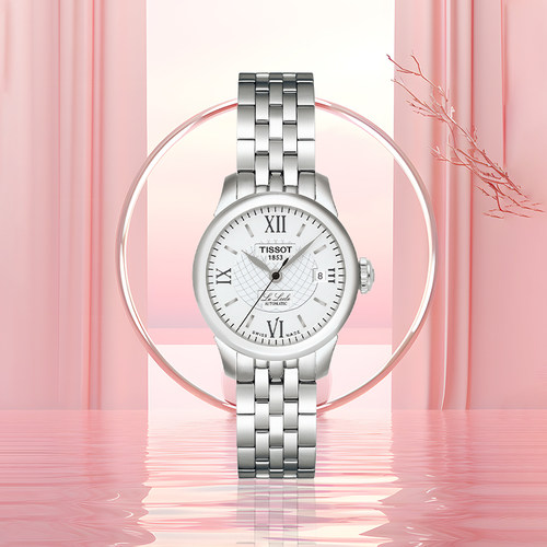 Tissot天梭官方正品力洛克系列机械钢带手表女表 - 图0