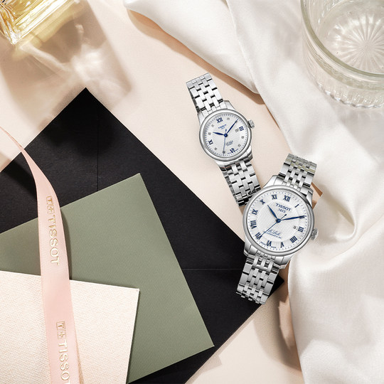 Tissot Tissot Le Locle mechanical couple watch 20th anniversary commemorative watch strap