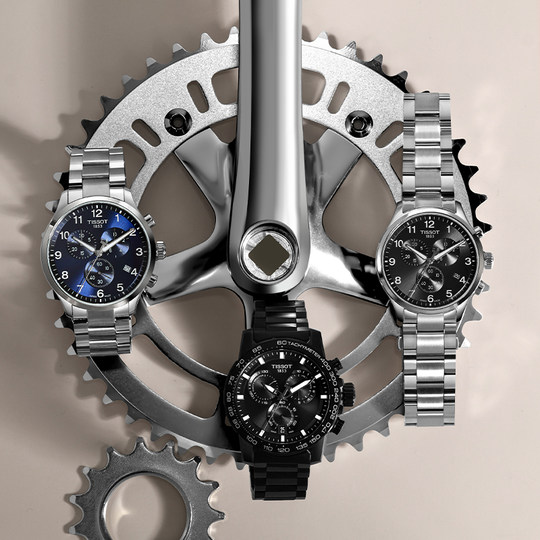 Tissot Quartz Steel Band Watch