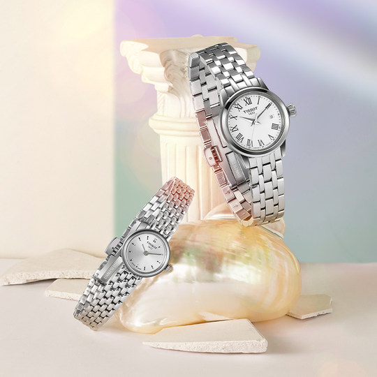 Tissot official genuine Mengyuan series simple quartz women's watch