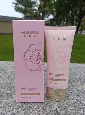 艾姬妍雪绒花山茶花滋润护手霜