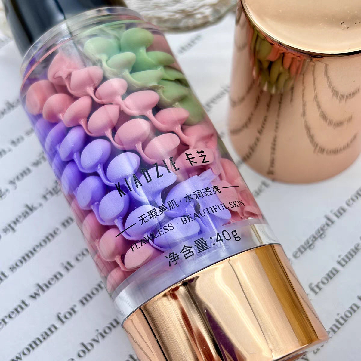 正品卡芝珍珠幻彩清透隔离霜40g 清爽水润保湿,淘宝优惠券,粉丝福利购,淘宝优惠卷