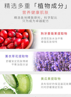 毛孔洁净150g氨基酸蜜梨MATLEE
