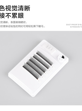 嫁接睫毛台取毛操作台开花台