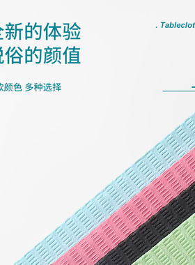 睫毛国美容院床单一次性床单美容防水嫁接按摩床垫单张折叠125片