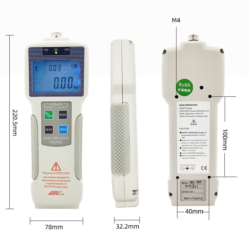 艾固AIGU外置传感器数显推拉力计ZP-50100200KG20KN测力计测试仪 - 图2