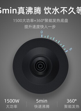 奥克斯电热水壶家用泡茶烧水壶保温胆一体无缝全自动不锈钢开水壶