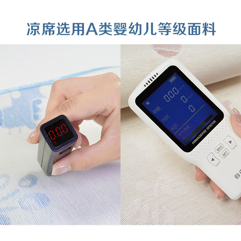 cybex cloud q/Z婴儿提篮凉垫新生宝宝安全座椅Aton夏季凉席,淘宝优惠券,粉丝福利购,淘宝优惠卷