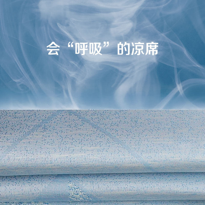 cybex cloud q/Z婴儿提篮凉垫新生宝宝安全座椅Aton夏季凉席,淘宝优惠券,粉丝福利购,淘宝优惠卷