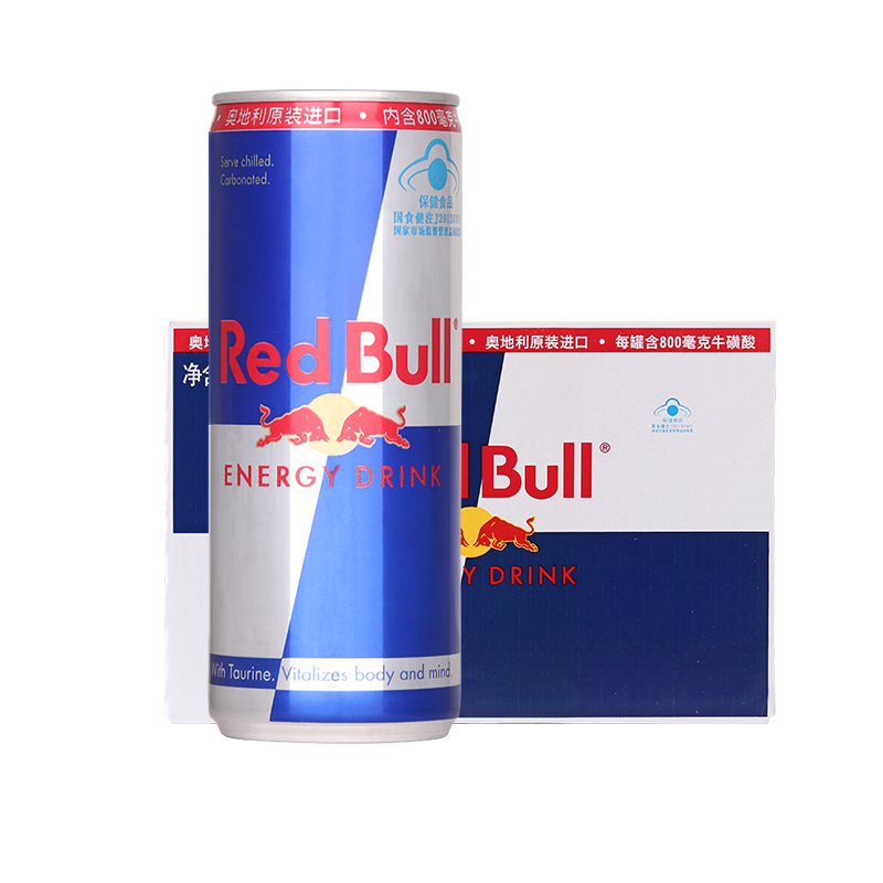 RedBull奥地利进口红牛含汽功能饮料牛磺酸强化型250ml*24罐整箱-图3