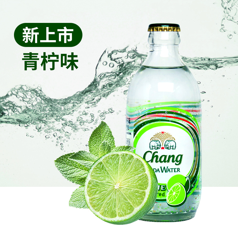 泰国进口chang泰象苏打水气泡水泰象含气家庭饮料配制饮用水325ml - 图2