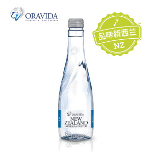 兰维乐ORAVIDA新西兰进口天然无气矿泉水300ml*24玻璃瓶弱碱性水