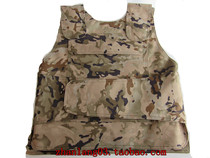 Sand-coloured camouflage anti-egg vest jacket outer skin