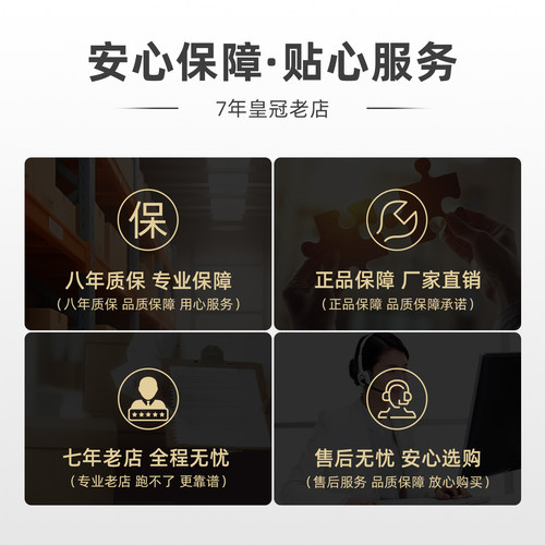 商用抽油烟机不锈钢排烟罩小型饭店餐饮净化一体机农村土灶机 - 图1