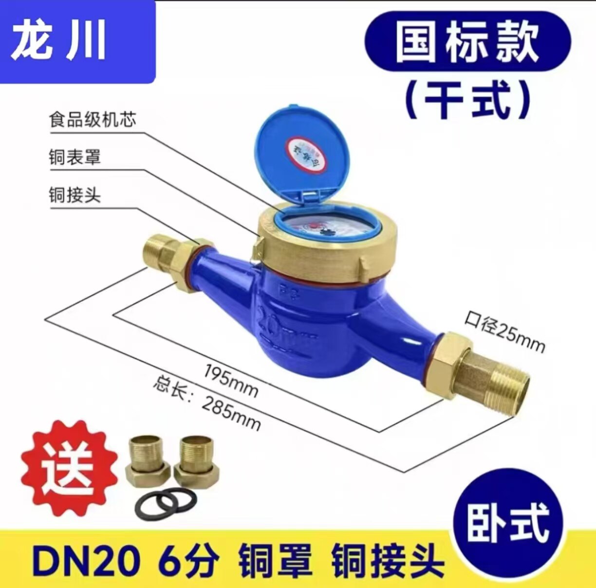 图3
