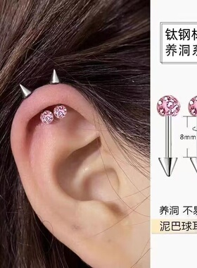 螺丝拧扣彩钻耳钉高级感耳骨钉女