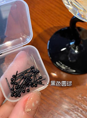 适合养耳洞耳棒套装学生耳棍胶棒