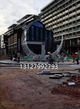 不锈钢月亮雕塑圆形镂空发光摆件
