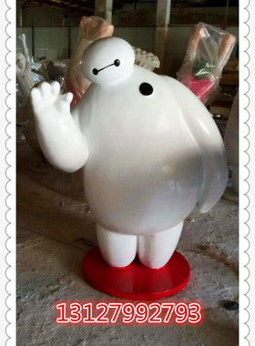 玻璃钢卡通人偶公仔雕塑摆件