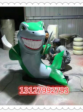 玻璃钢模型道具餐厅雕塑招牌摆件