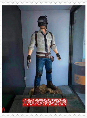 大型网吧游戏玻璃钢人物雕塑定制