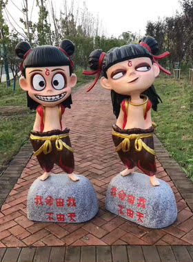 玻璃钢哪吒雕塑商场美陈摆件定制