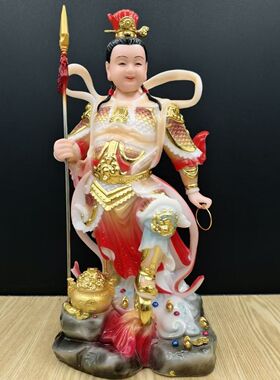 汉白玉哪吒三太子神像敖丙东海龙太子真身坐像家用供奉摆件