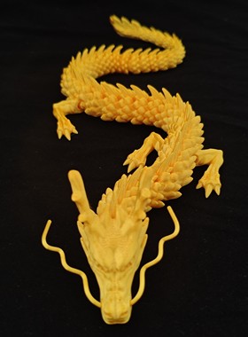 。3d打印龙的中国龙蛋模型立体关节龙套装饰摆件网红玩具儿童节礼