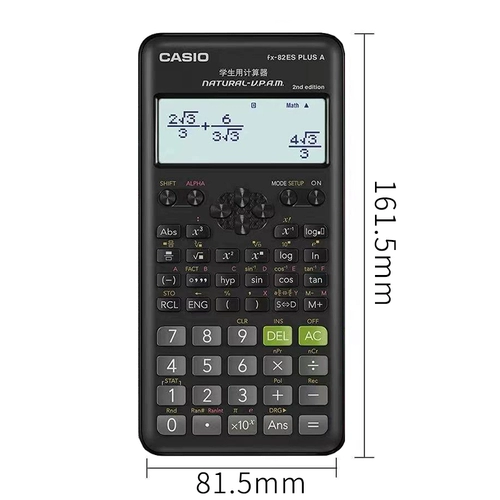 Casio/卡西欧 FX-82ES плюс функциональный тест калькулятора науки Специальный экзамен для младших школ для экзаменационного университета Университета Калькулятора