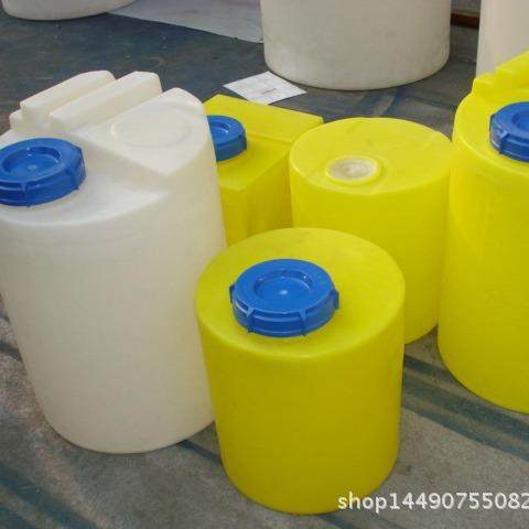 80lpe加药箱80升PE耐酸碱加药桶80L水处理箱搅拌桶厂家,淘宝优惠券,粉丝福利购,淘宝优惠卷