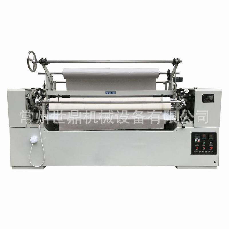 厂家加工SD-216D打褶机窗帘服装面料压褶机面料压褶机压皱机,淘宝优惠券,粉丝福利购,淘宝优惠卷