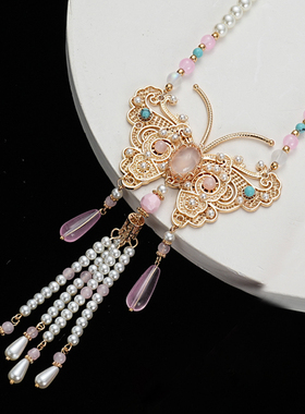 粉色长背云流苏的汉服璎珞配饰