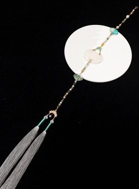 《雨莲》长背云流苏汉服配饰  璎珞长流苏背云  压襟禁步通用饰品