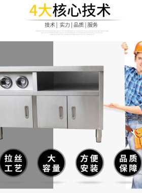 中心岛汉堡操作台店工作台淼川鑫
