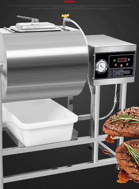 腌制机腌肉机腌料真空搅拌滚揉机