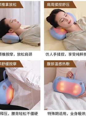 按摩枕颈椎按摩器肩颈背部云易按摩靠垫颈部热敷按摩枕腰部按摩仪