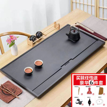 Uginshi Tea Tray Brief About Home Office Whole Body Integrated Original Stone Large Tea Desk Tea Set With Drainage Chinese