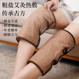 Электрическая нагревательная терапия терапии терапии целым телом всего тела общего грузоподъемного сустава боль, нагревание теплое воспаление мужского пола.