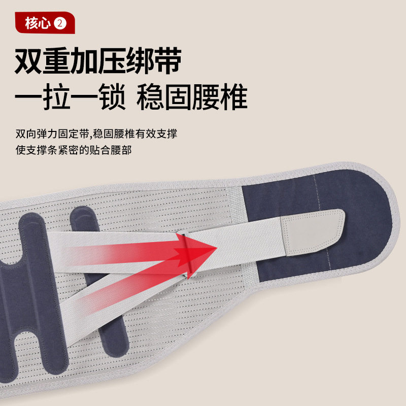 医用腰椎间盘突出治疗器女士护腰带 俞兆林殷硕护具（器械）