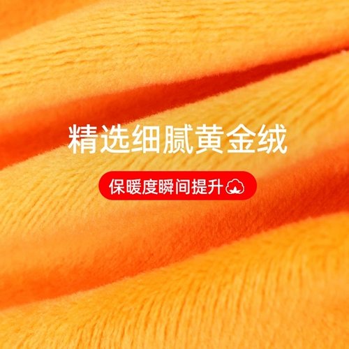 Коленные колодки ведьма на коленные подушки в полгоновой пластинке повреждение, чтобы сохранить тепло и тепло, лихорадку, мужская краска лака, суставы под давлением и ноги под давлением и ноги