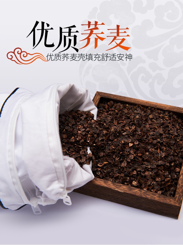 俞兆林电加热枕头粗盐颈椎热敷包袋 俞兆林殷硕保健护具(护腰/膝/腿/颈)