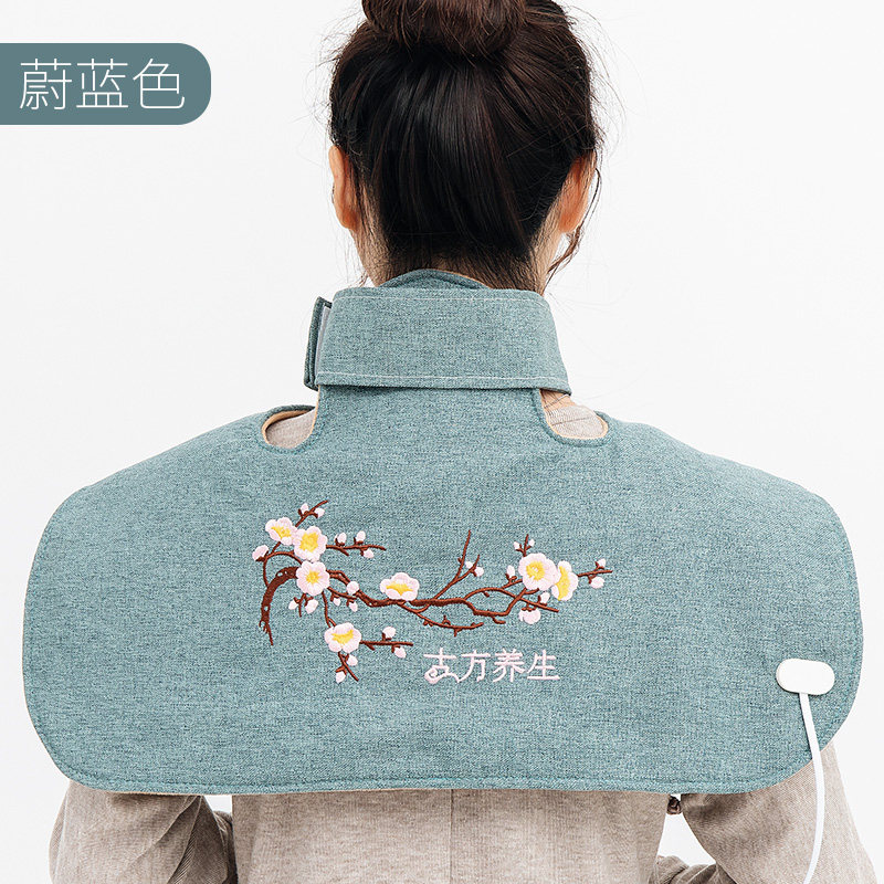 俞兆林电加热粗盐颈椎热敷包盐袋子 俞兆林殷硕电热敷盐包