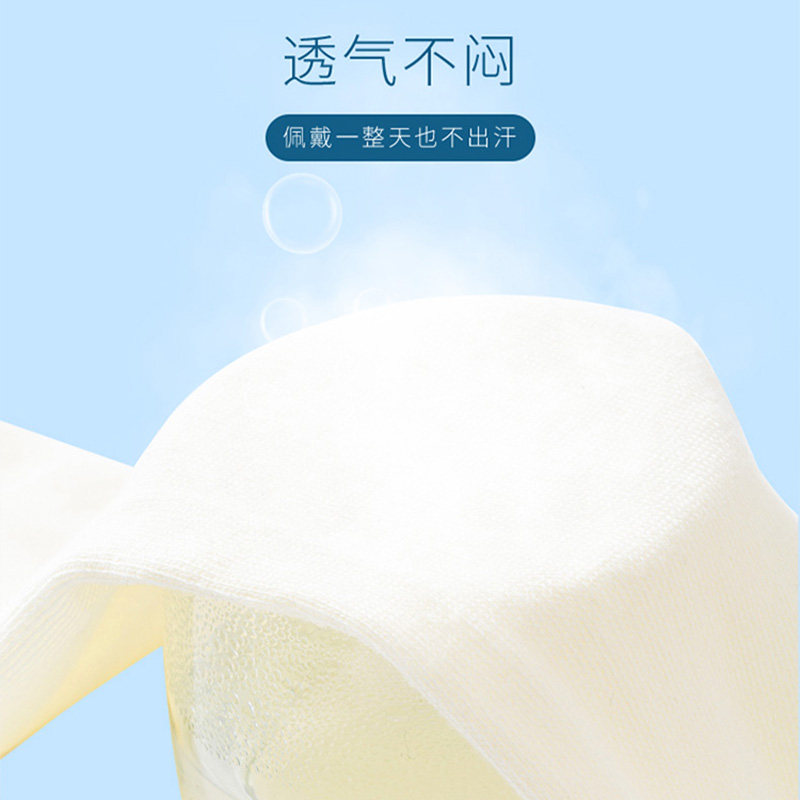 俞兆林蚕丝盖保暖老寒腿漆关节护膝 俞兆林殷硕保健护具(护腰/膝/腿/颈)