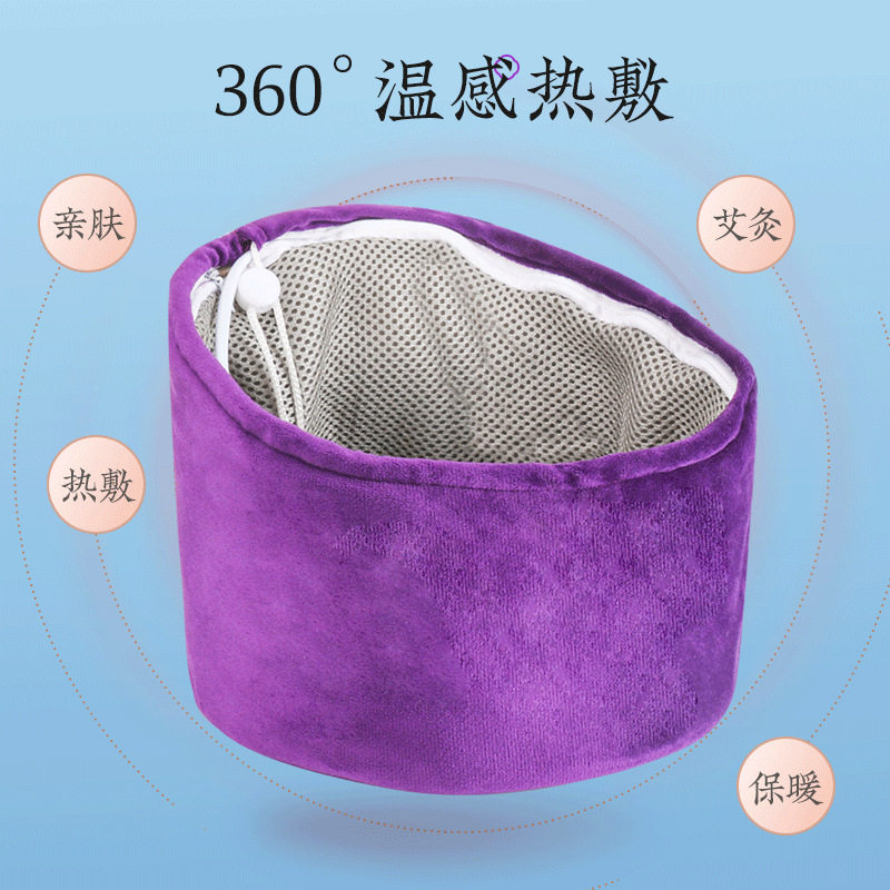电加热艾灸帽偏头痛蒸发头疗熏蒸仪 俞兆林殷硕按摩温熏调理器