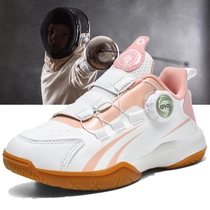 Fencing Shoes Children Fencing Competition Sneakers Men And Women Special Training Shoes Indoor Anti-Slip Professional Srapier Shoes