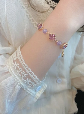 天然紫水晶月光石手链女款手链仿四叶草女简约轻奢设计送闺蜜礼物