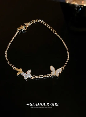 真金电镀锆石蝴蝶手链简约气质时尚手环气质轻奢高级感手饰女