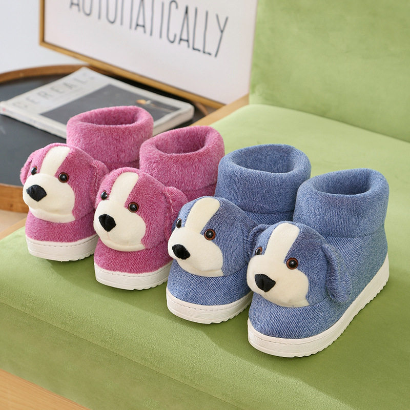冬季加厚保暖卡通狗狗棉拖鞋女包跟高帮可爱棉鞋平底居家鞋短靴子,淘宝优惠券,粉丝福利购,淘宝优惠卷